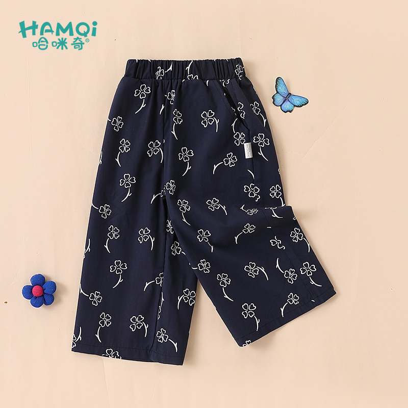 女童裤子春秋新款童装儿童纯棉洋气时髦阔腿裤宝宝中小童休闲长裤,童装/婴儿装/亲子装,裤子,淘宝优惠券,粉丝福利购,淘宝优惠卷