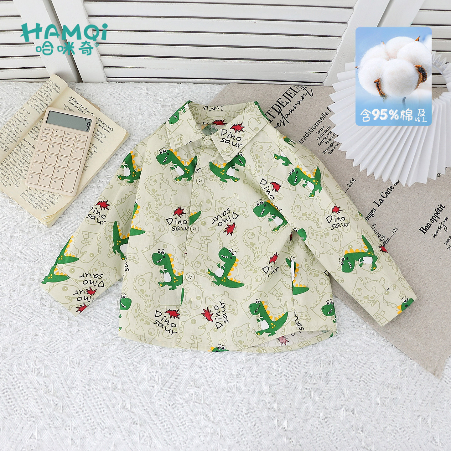 男童长袖衬衫春秋季纯棉卡通印花衬衣小儿童宝宝新款男孩上衣童装