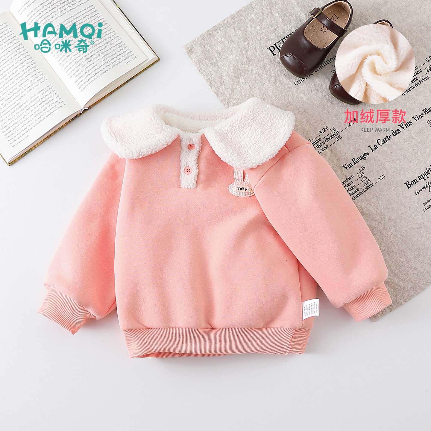 女童加绒卫衣冬装新款儿童加厚套头衫长袖女宝宝小童休闲保暖上衣