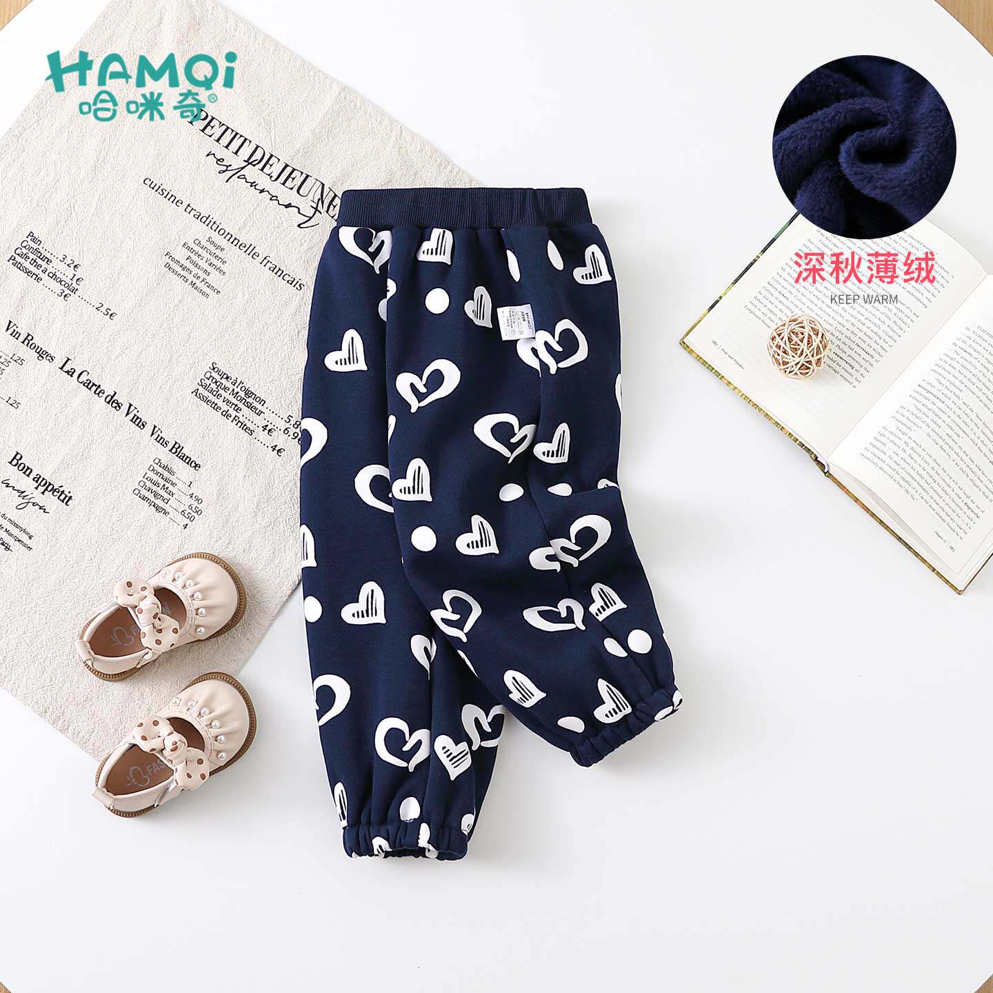 女童裤子秋冬装爱心印花休闲裤束脚裤小儿童宝宝新款加绒长裤童装
