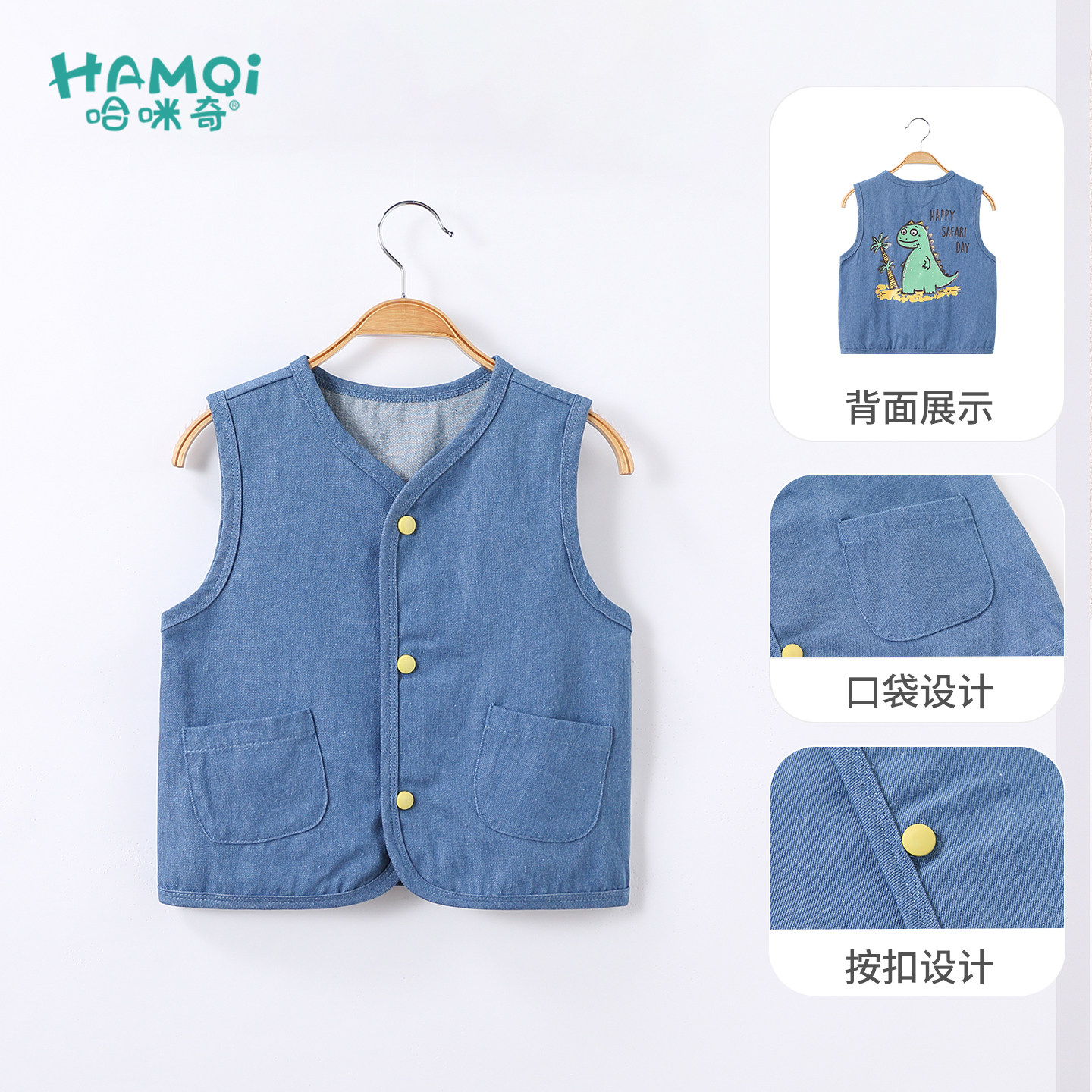 童装男童开衫马甲春秋装新款小儿童恐龙洋气背心宝宝外穿坎肩衣服
