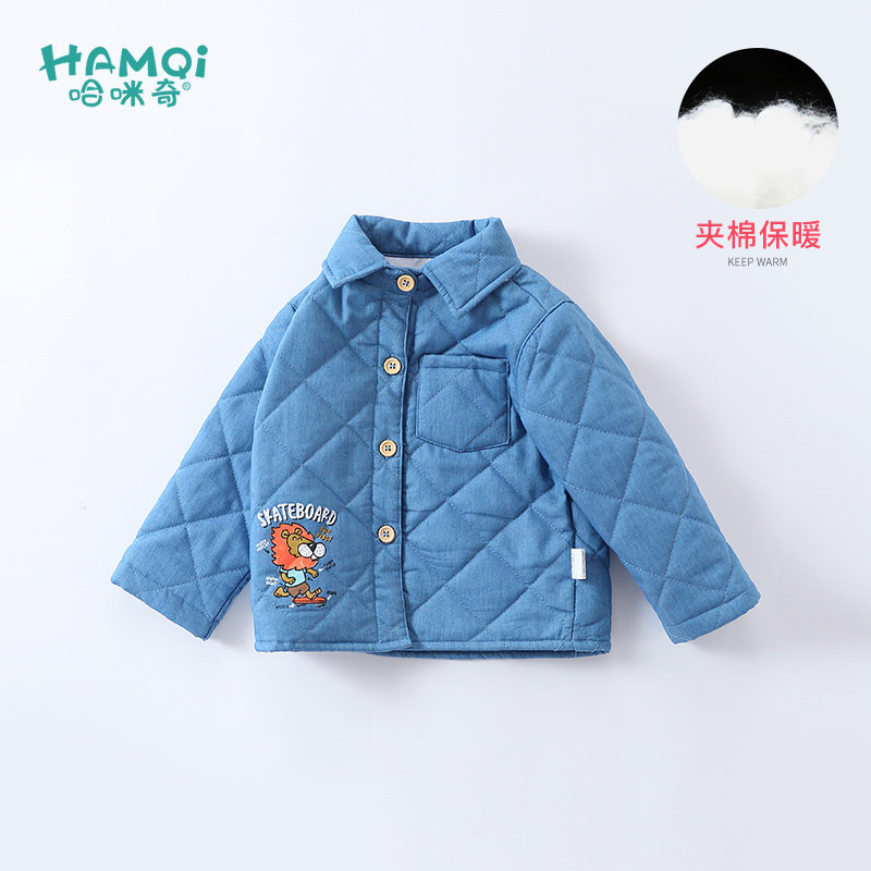 男童外套秋冬装儿童夹棉保暖夹克婴儿百搭棉袄男宝宝小童棉衣童装