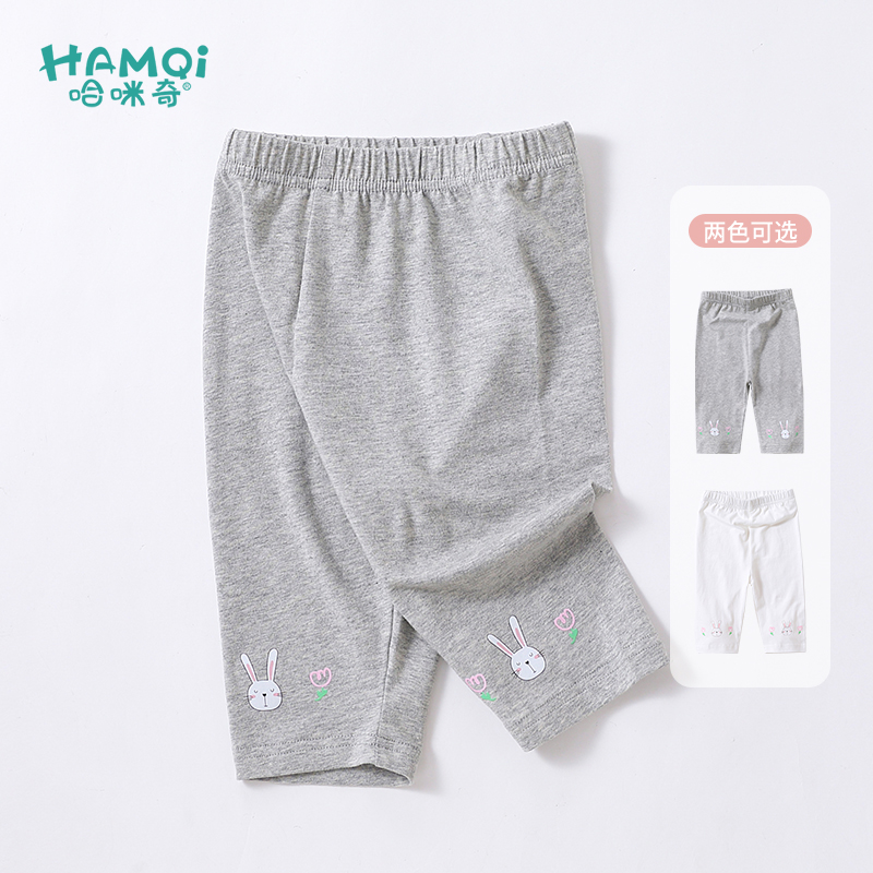 女童打底裤宝宝七分裤百搭裤子夏