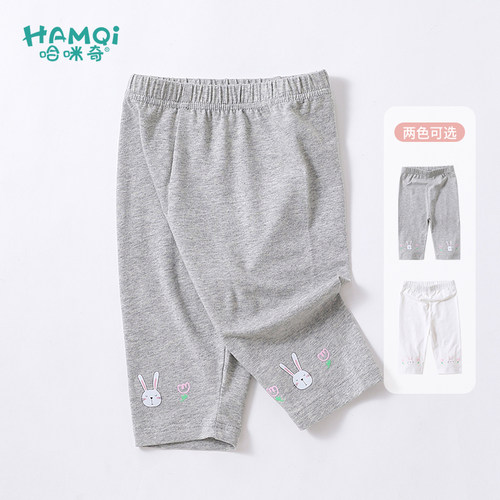 女童打底裤宝宝七分裤百搭裤子夏