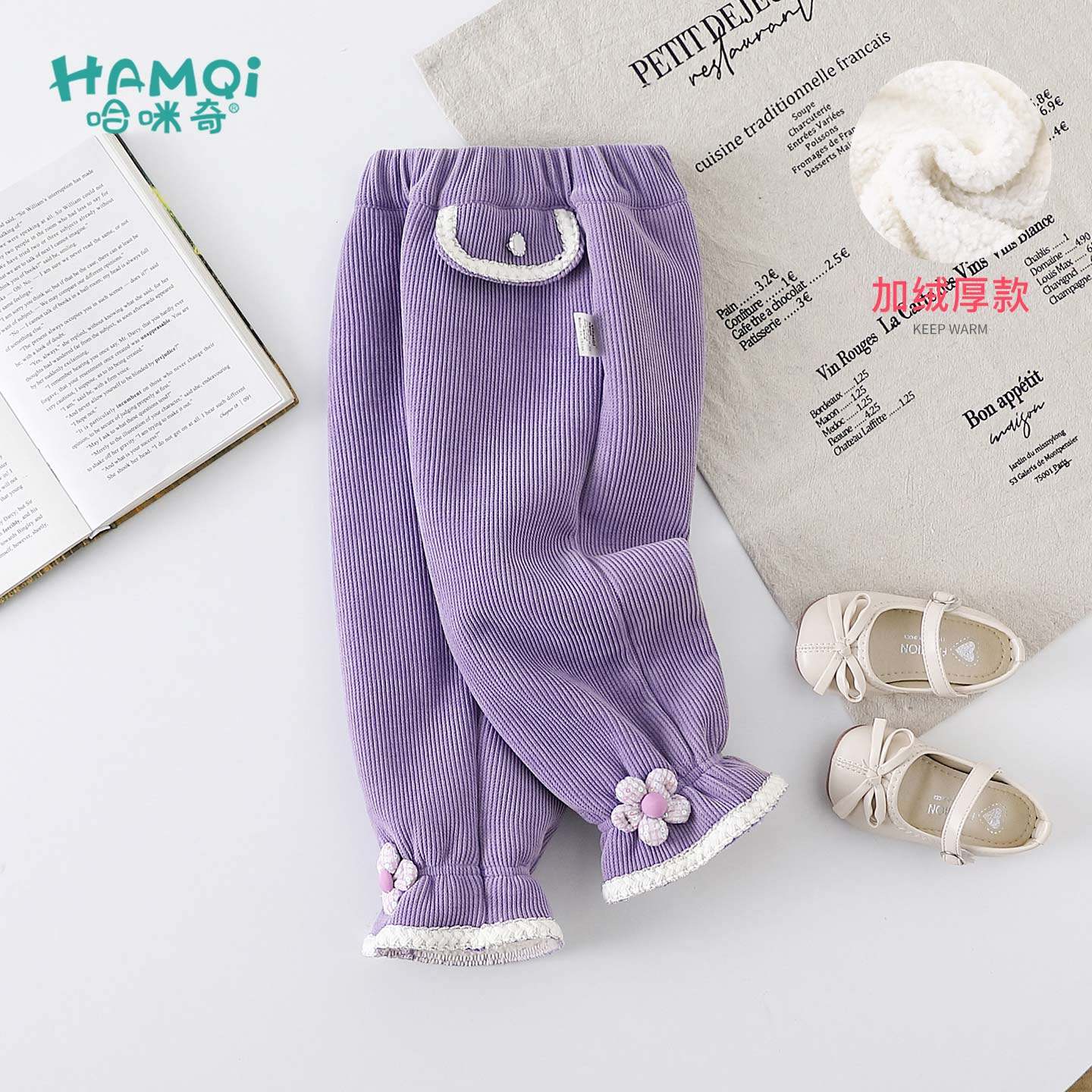 女童裤子冬装儿童洋气加绒休闲裤小童宝宝新款束脚裤厚款长裤女孩,童装/婴儿装/亲子装,裤子,淘宝优惠券,粉丝福利购,淘宝优惠卷