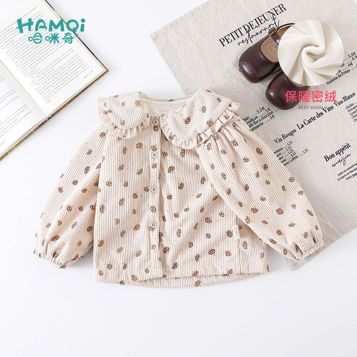 女童加绒衬衫秋冬装儿童甜美娃娃衫外套长袖衬衣宝宝小童外穿上衣