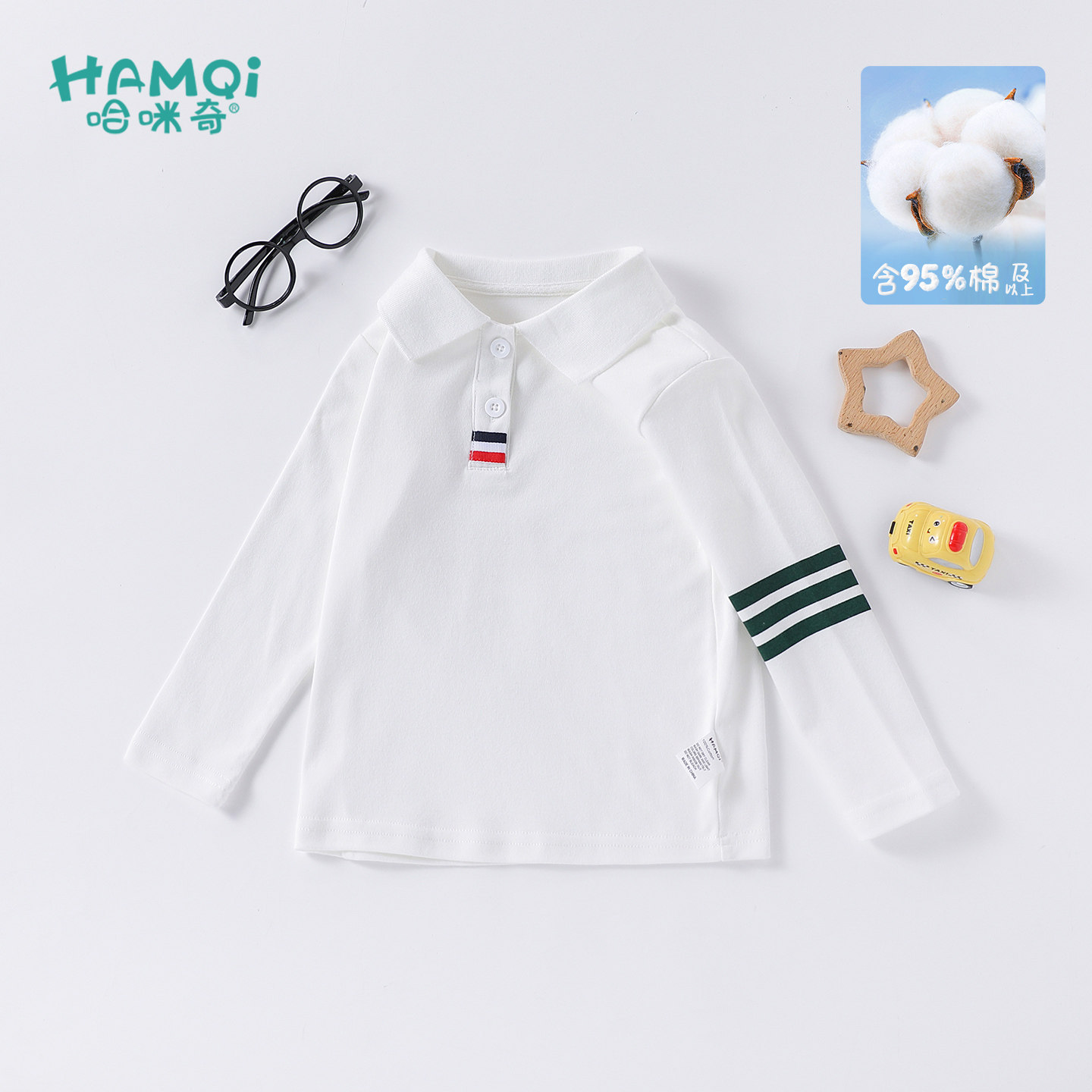男童长袖POLO衫2026春秋装新款小儿童学院风翻领上衣宝宝潮流T恤