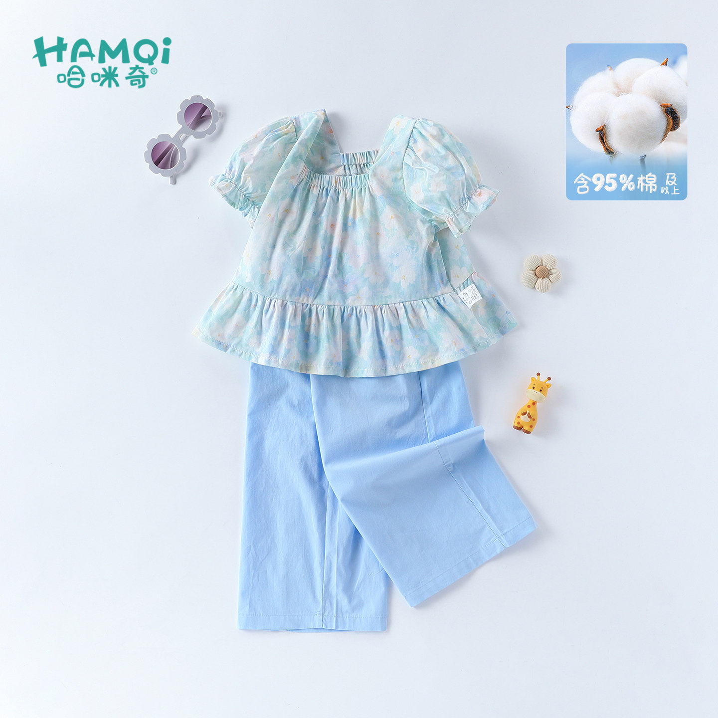 童装女童套装夏季新款小儿童纯棉两件套宝宝薄款上衣配阔腿裤衣服