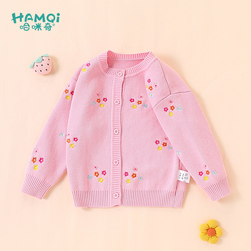 女童开衫毛衣2025春秋新款儿童粉色外穿长袖针织衫小童宝宝打底衫