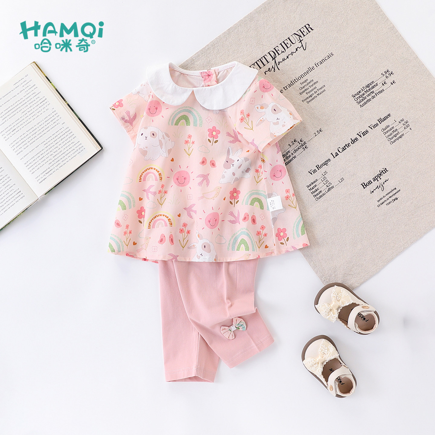 女童短袖套装宝宝夏季洋气娃娃衫配裤子女孩两件套小儿童潮流衣服