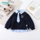 宝宝外穿衣服 学院风帅气假两件上衣小儿童新款 男童长袖 卫衣春秋季