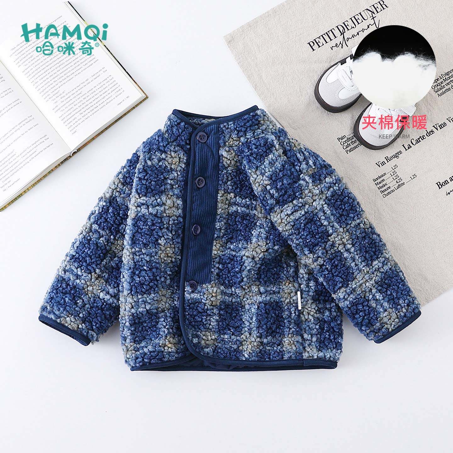 男童夹棉外套冬装新款儿童洋气保暖夹克棉服小童宝宝时尚加厚上衣