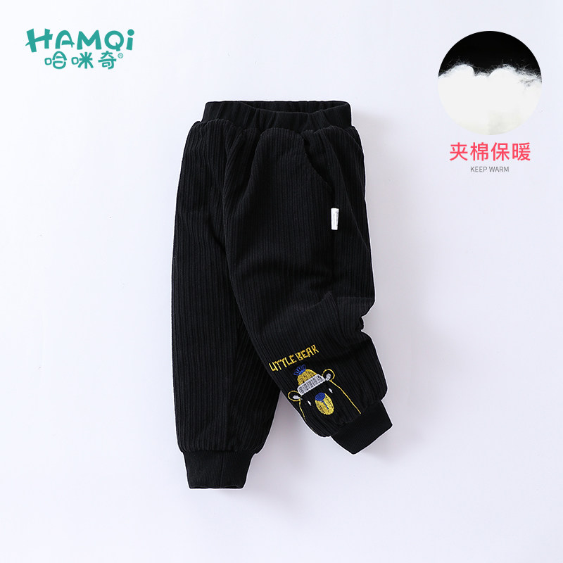 男童灯芯绒裤子冬季儿童加绒保暖长裤宝宝洋气休闲裤小童靴裤秋冬
