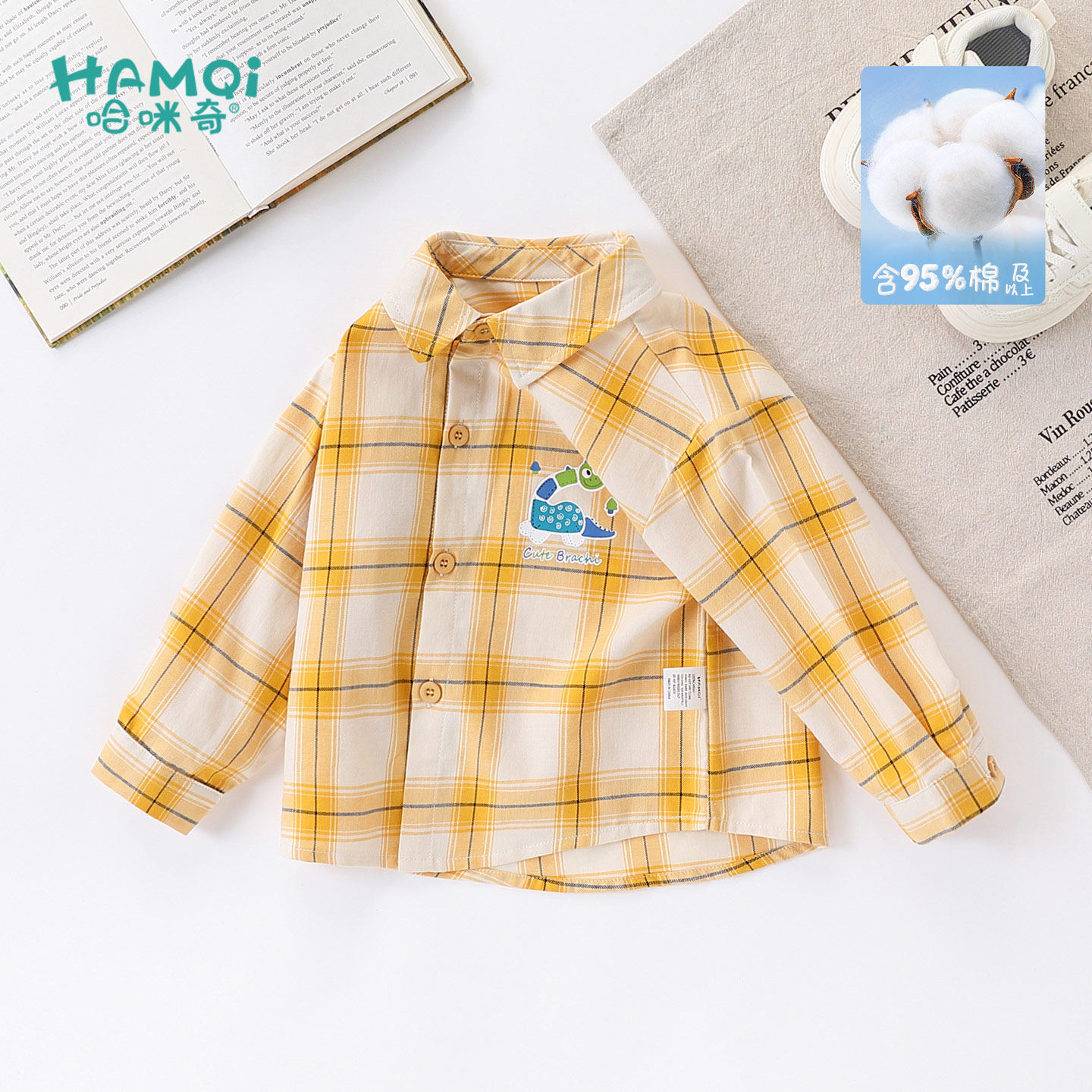 男童格子衬衫春秋装休闲纯棉撞色长袖衬衣小儿童翻领上衣打底衫潮