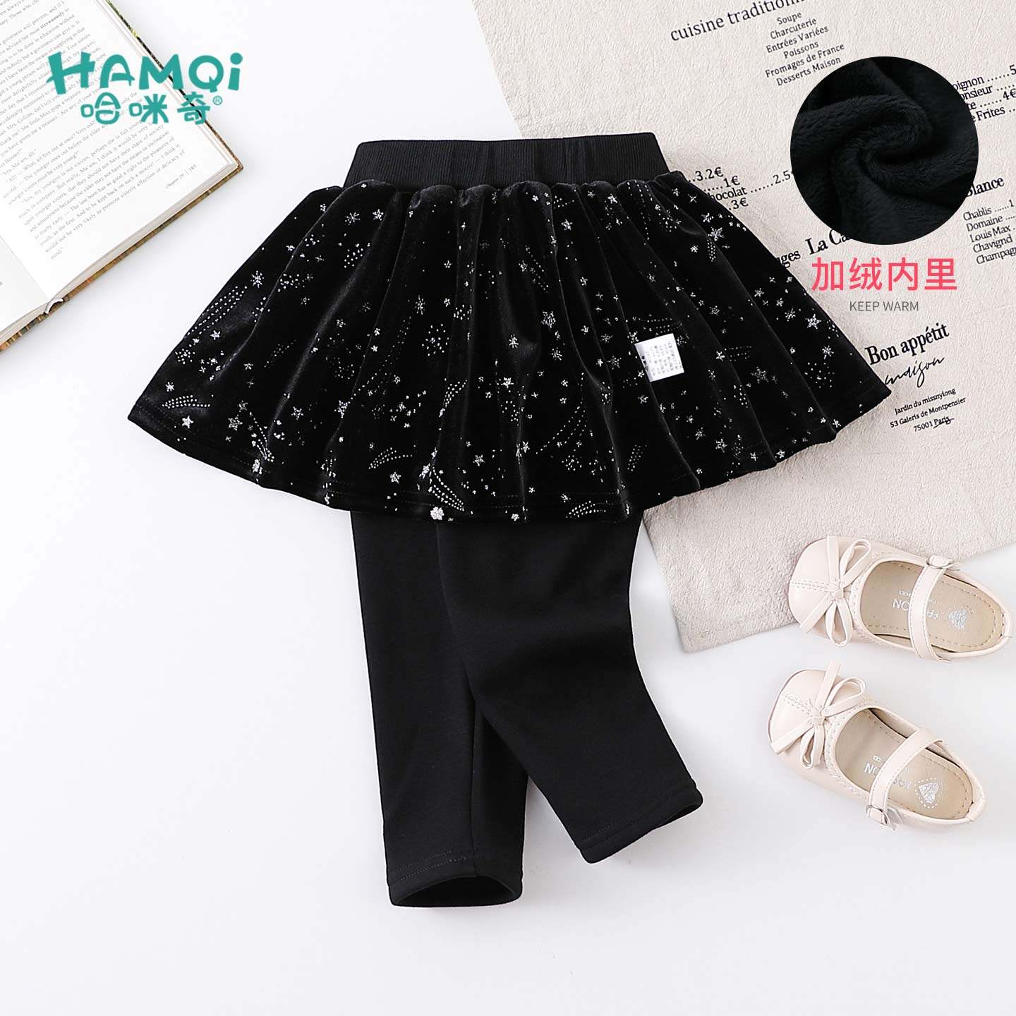 女童加绒裙裤秋冬装宝宝洋气拼接裤子休闲裤小儿童外穿长裤童装潮