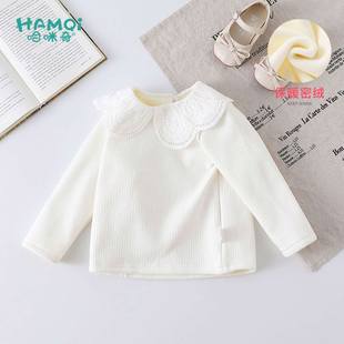 女童加绒打底衫秋冬装白色甜美娃娃领上衣小儿童宝宝新款长袖T恤