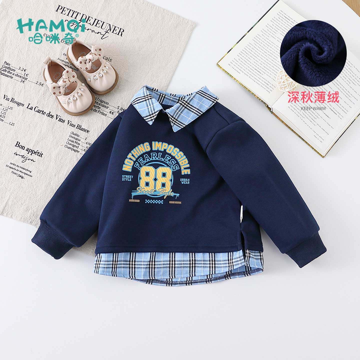 男童加绒卫衣秋冬季洋气假两件套头衫婴儿小儿童宝宝外穿上衣长袖