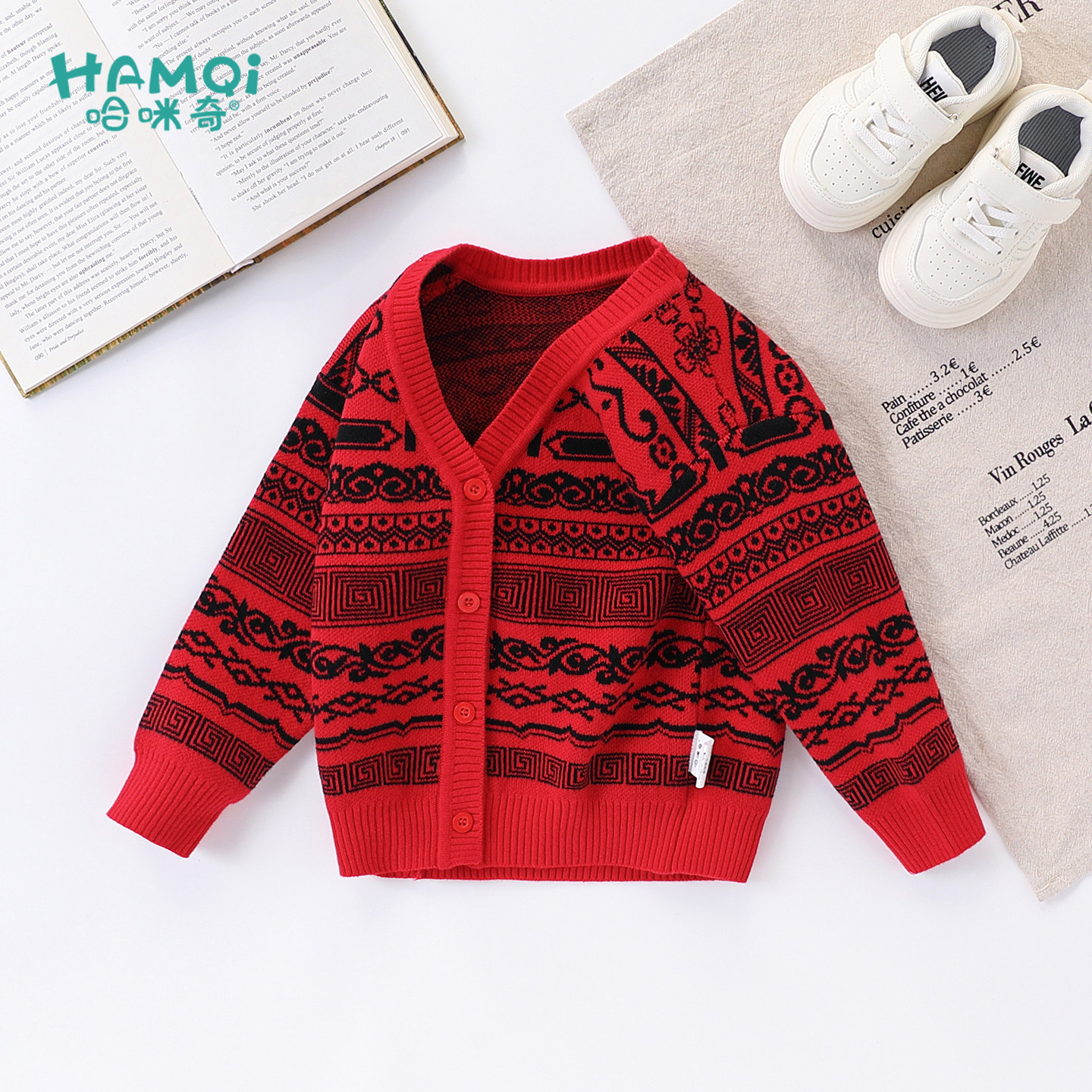男童开衫毛衣春秋新款儿童红色外穿毛衫长袖针织衫小童宝宝打底衫