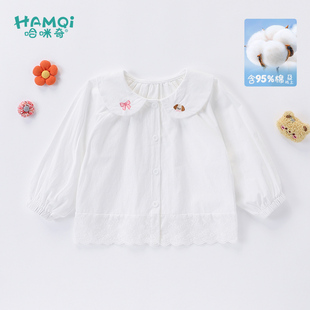 女童白色衬衫春秋装洋气简约纯棉长袖衬衣小儿童翻领上衣打底衫春