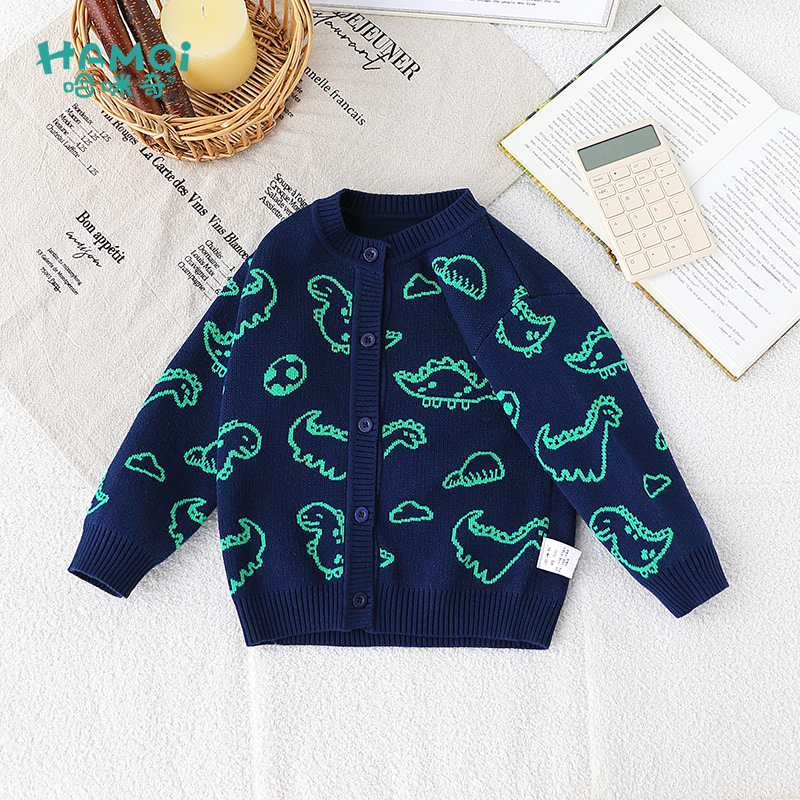 男童开衫毛衣春秋季可爱恐龙上衣小儿童新款外穿长袖针织衫宝宝潮