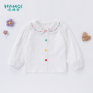 女童衬衫春秋装小儿童洋气白色长袖衬衣配彩色纽扣宝宝上衣打底衫