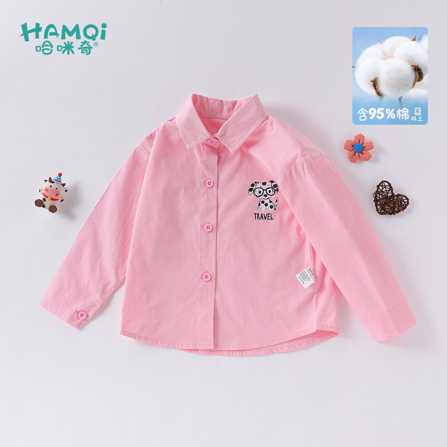 男童长袖衬衫春秋装新款小儿童印花粉色翻领衬衣纯棉宝宝礼服上衣