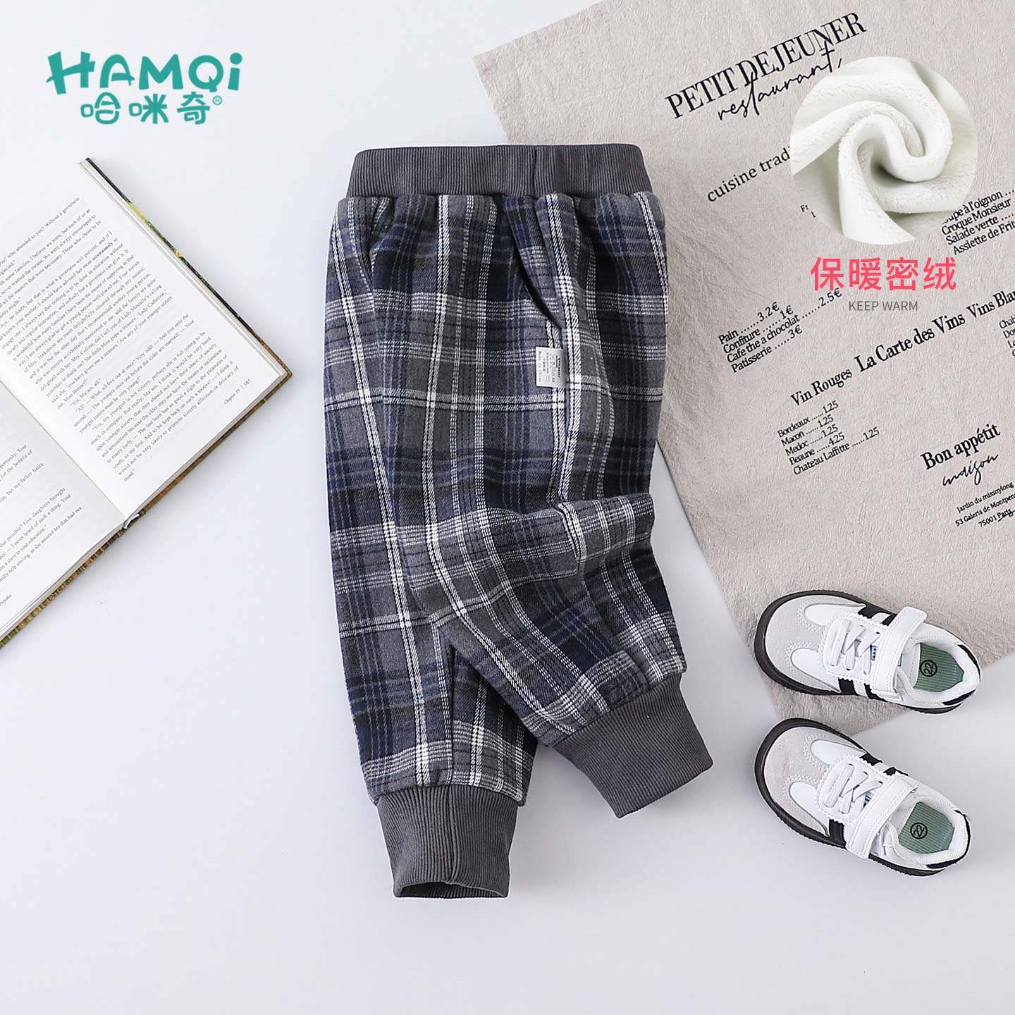 男童长裤秋冬装洋气复古加绒保暖休闲裤女小童宝宝新款裤子童装潮