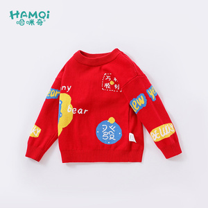 【双层加厚】23年春男童新年款套头毛衣女童中大童秋冬拜年服毛衫