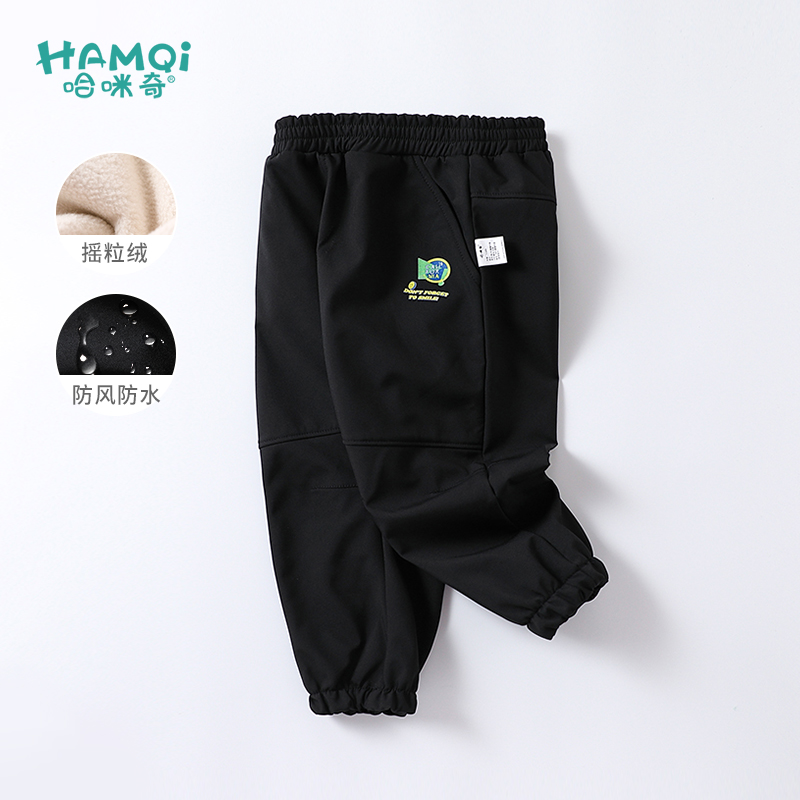 男童加绒裤子摇粒绒束脚裤运动裤