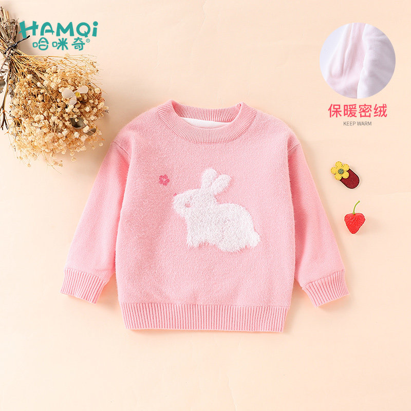 女童洋气套头毛衣秋冬2024新款儿童打底针织衫宝宝加绒加厚保暖衣