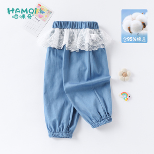 女童长裤夏季新款童装宝宝纯棉洋气时髦屁帘休闲裤小儿童薄款裤子