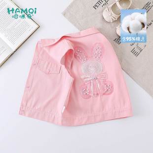 女童开衫马甲春秋装纯棉洋气兔子坎肩小儿童宝宝新款童装休闲背心