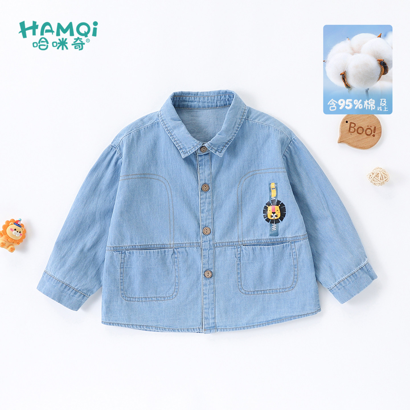 童装宝宝衬衫春秋装男童卡通印花纯棉衬衣牛仔外套时尚小儿童上衣