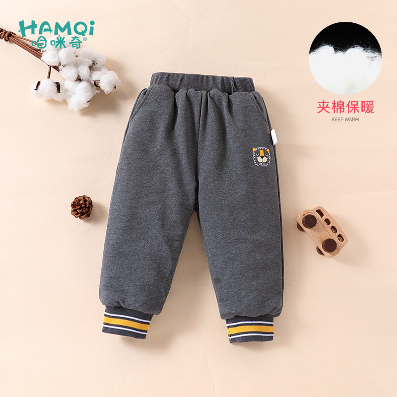 男童夹棉长裤秋冬新款童装儿童休闲百搭棉裤宝宝小童加厚保暖裤子