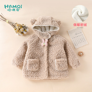 女童外套冬装2024秋冬新款洋气儿童加厚宝宝保暖上衣加绒冬季夹克