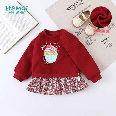 女童加绒卫衣秋冬装红色洋气