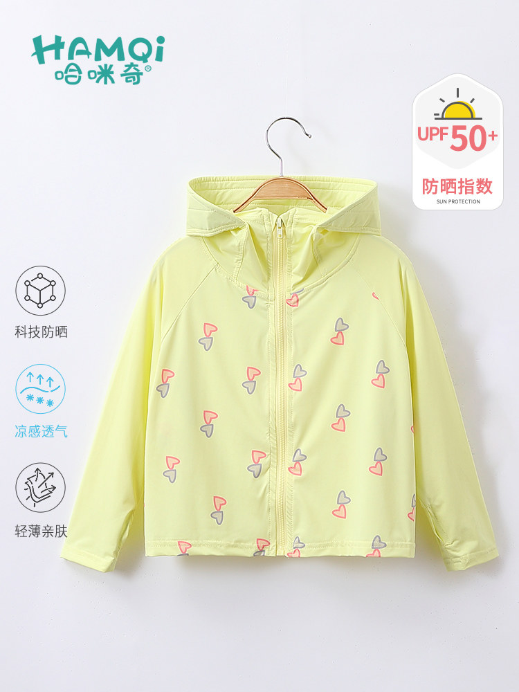 여아 자외선 차단 의류 2024 여름 새로운 스타일 아동 및  용 겉옷 에어컨 의류 통기성 아동용 베이비 얇은 재킷