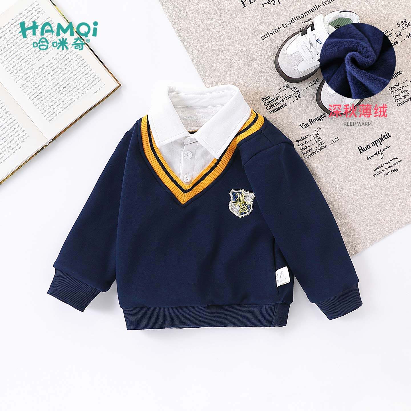 男童加绒卫衣秋冬装儿童学院风假两件上衣小童宝宝拼接长袖童装潮