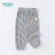 小童卫衣裤 女童裤 儿童黑白条纹舒适休闲裤 宝宝长裤 子春秋新款 童装