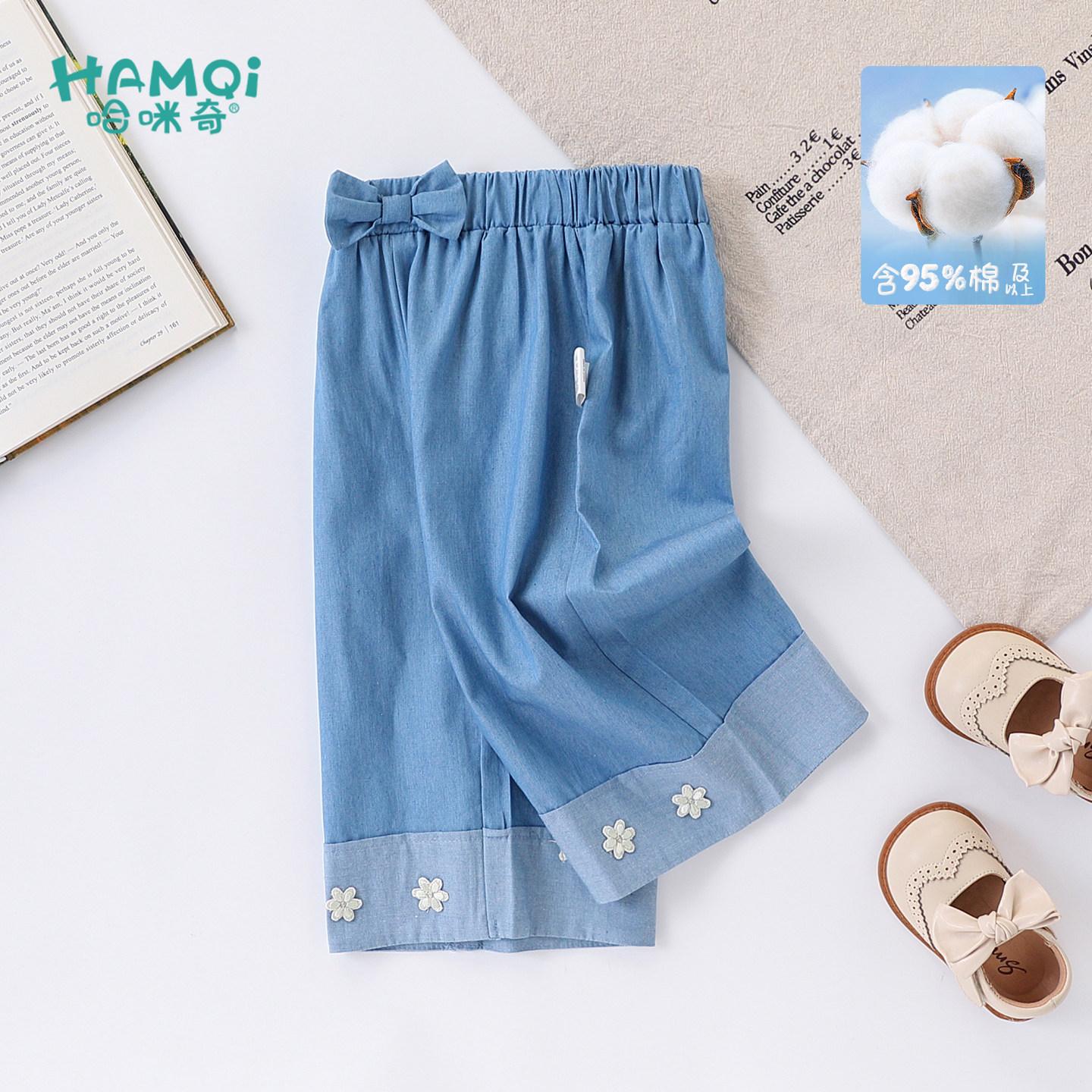 女童牛仔九分裤2026夏季新款小儿童洋气阔腿裤休闲裤宝宝童装裤子