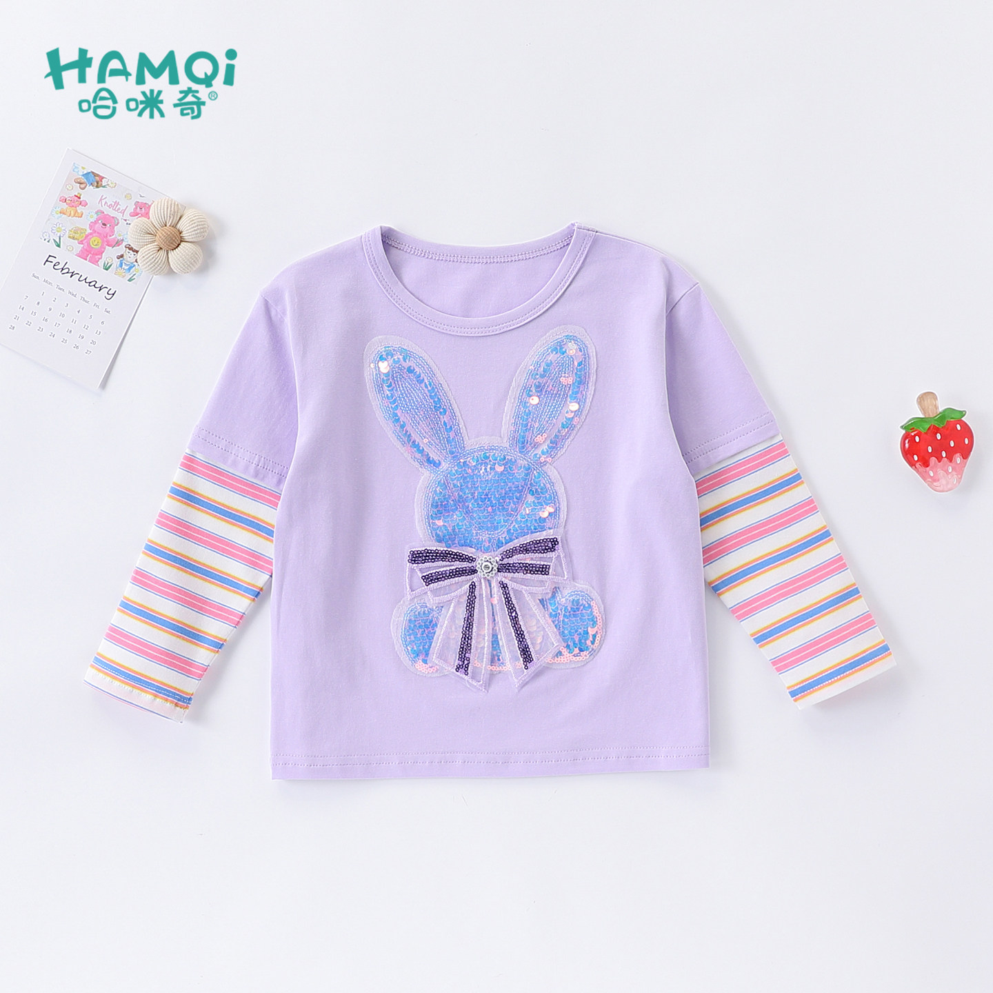 女童长袖T恤春秋装小儿童宝宝潮趣假两件条纹上衣亮片兔子打底衫