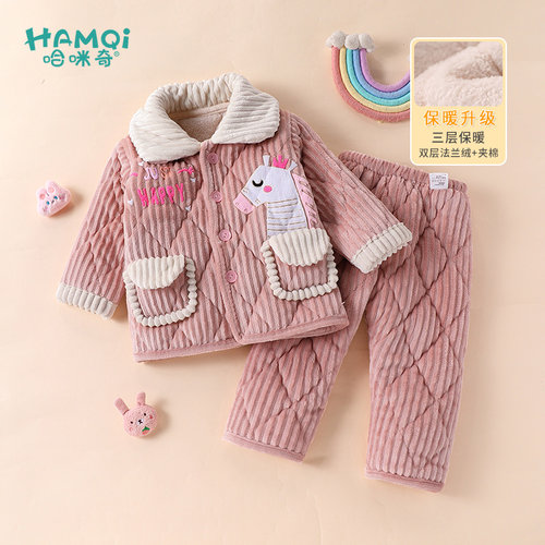女童冬季三层夹棉家居服套装