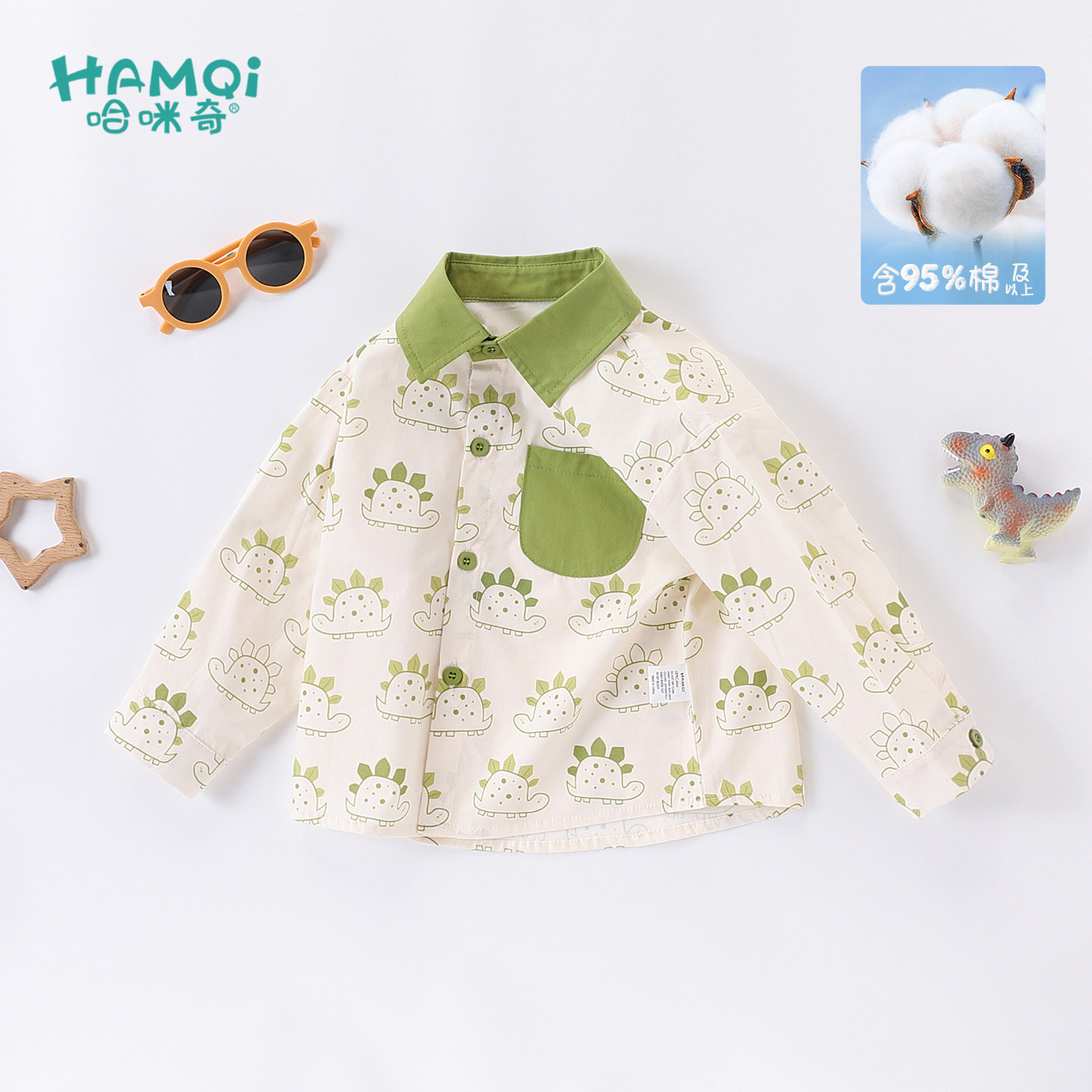 男童衬衫春秋装新款童装卡通恐龙纯棉衬衣长袖宝宝小儿童外穿上衣