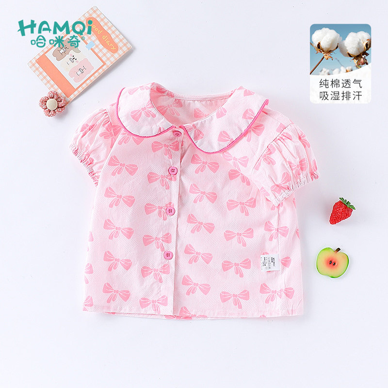 夏装女童短袖衬衫新款小儿童宝宝甜美衬衣女孩婴儿纯棉上衣打底衫