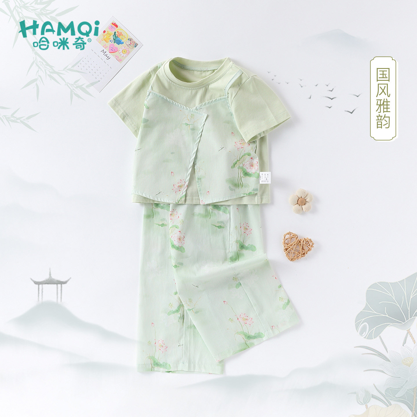 女童短袖套装夏季新款童装中小儿童中国风两件套宝宝甜美上衣裤子