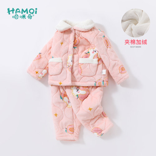 儿童睡衣加厚法兰绒家居服夹棉冬