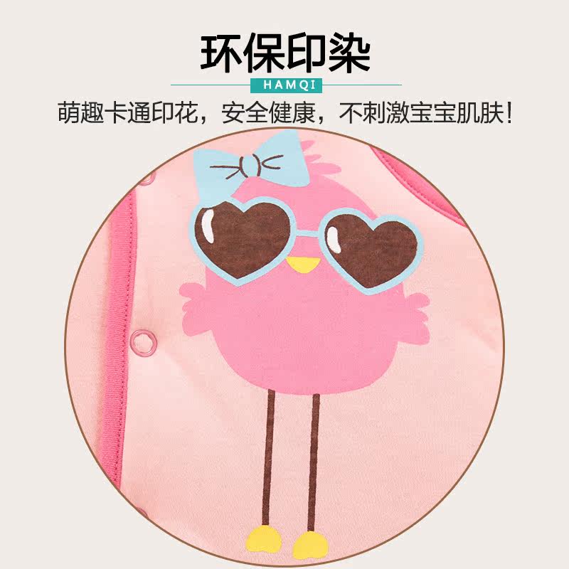 Gilet enfant HAMQI - Ref 2069300 Image 3