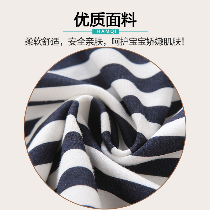 Gilet enfant HAMQI - Ref 2068617 Image 5