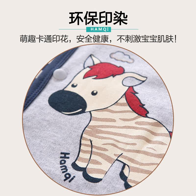 Gilet enfant HAMQI - Ref 2068617 Image 3