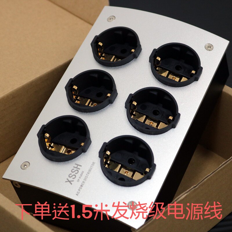 6位发烧级音响欧标排插 EU欧规电源插座铝合金功放直通插座接线板